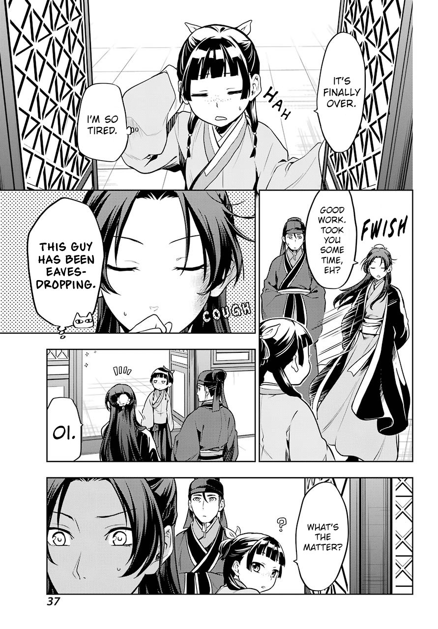 The Apothecary Diaries, Chapter 23 image 23